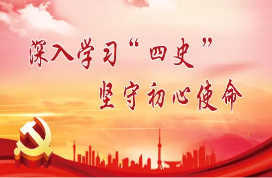 图片36.png 图片36.png
